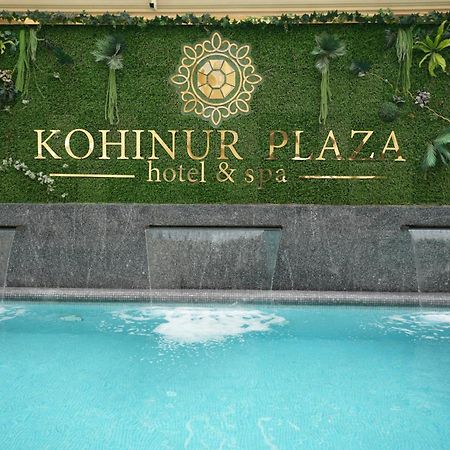 Kohinur Plaza Hotel Samarkand Exterior photo